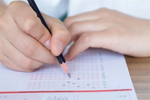 上海自考專升本報名條件