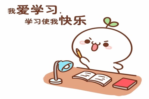 2020年黃埔區(qū)自考專升本報名條件