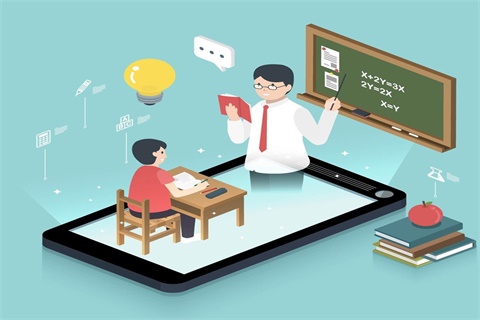 2020年上海靜安區自考專升本報名條件