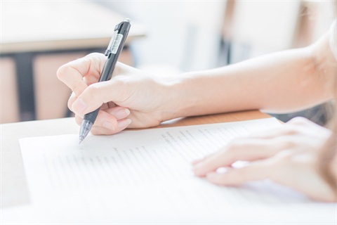 2020年上海金山區自考專升本報名條件