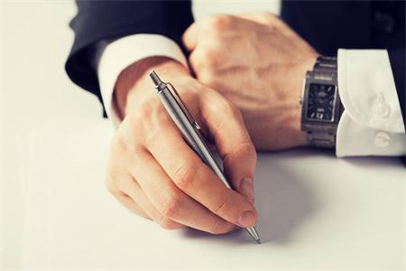 上海虹口區統招專升本大學語文考試各題型答題技巧