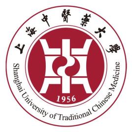 上海中醫(yī)藥大學(xué)專升本