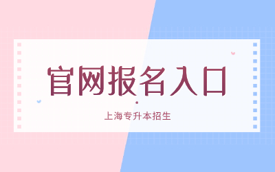 考研學(xué)習(xí)每日知識(shí)點(diǎn)首圖 (1).jpg
